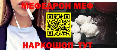 марки lsd Кулебаки