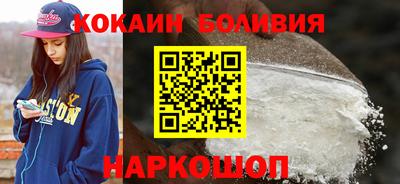 mdpv Кунгур
