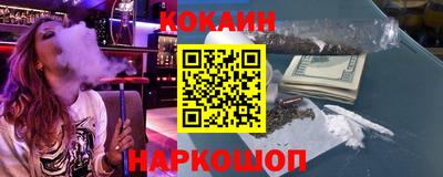 хмурый Кумертау