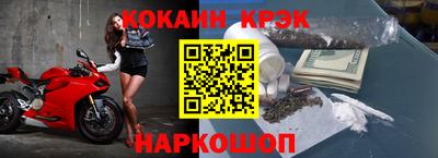 марки lsd Кулебаки