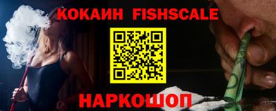 mdpv Кунгур
