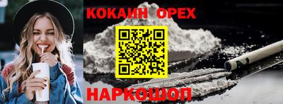 хмурый Кумертау