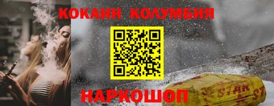 хмурый Кумертау
