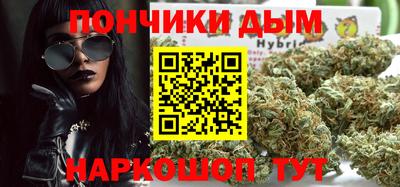 хмурый Кумертау