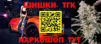 mdpv Кунгур