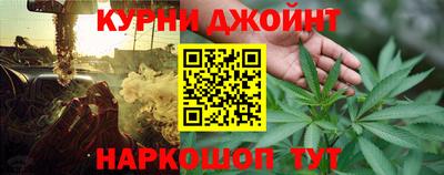 mdpv Кунгур