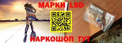 хмурый Кумертау