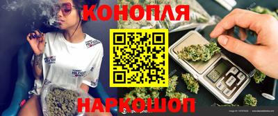 mdpv Кунгур