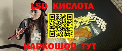 СК Анжеро-Судженск