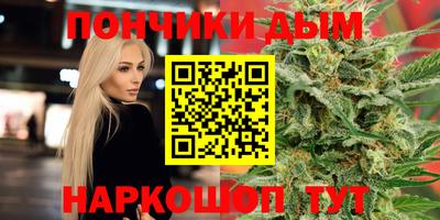 хмурый Кумертау