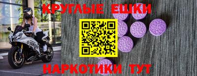 mdpv Кунгур