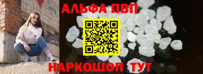 mdpv Кунгур