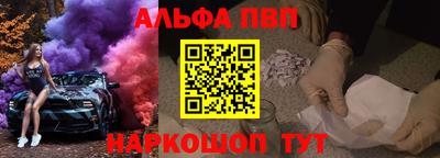 марки lsd Кулебаки