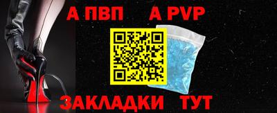 марки lsd Кулебаки
