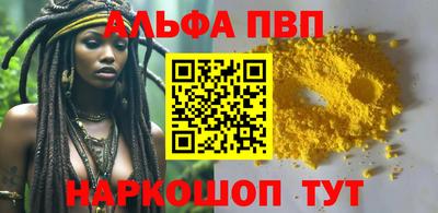 марки lsd Кулебаки
