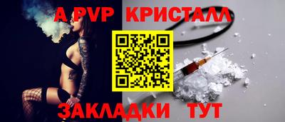 хмурый Кумертау