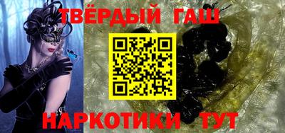 марки lsd Кулебаки