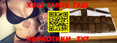 хмурый Кумертау