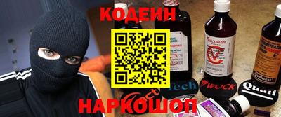 марки lsd Кулебаки