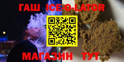 хмурый Кумертау