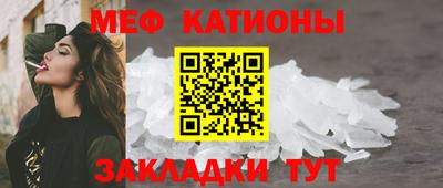 марки lsd Кулебаки
