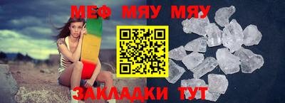 марки lsd Кулебаки