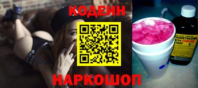 MDMA Ангарск