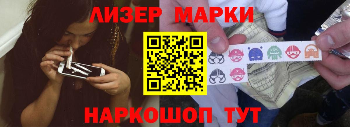 Лсд 25 экстази ecstasy  Лсд 25 экстази ecstasy  ЛСД экстази  Карталы  гидра как зайти  Вход с VPN 